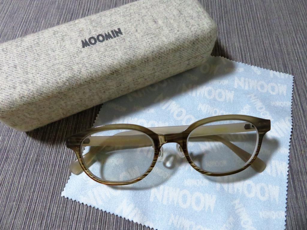 f:id:rararutan:20180501134358j:plain f:id:rararutan:20180501134358j:plain