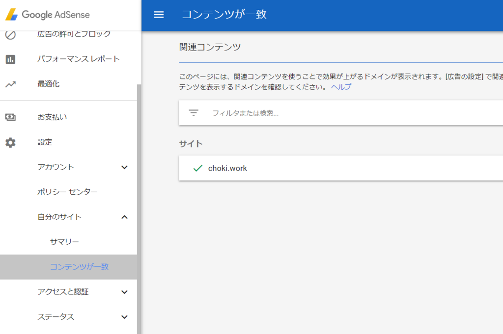 f:id:rararutan:20180502204517p:plain f:id:rararutan:20180502204517p:plain