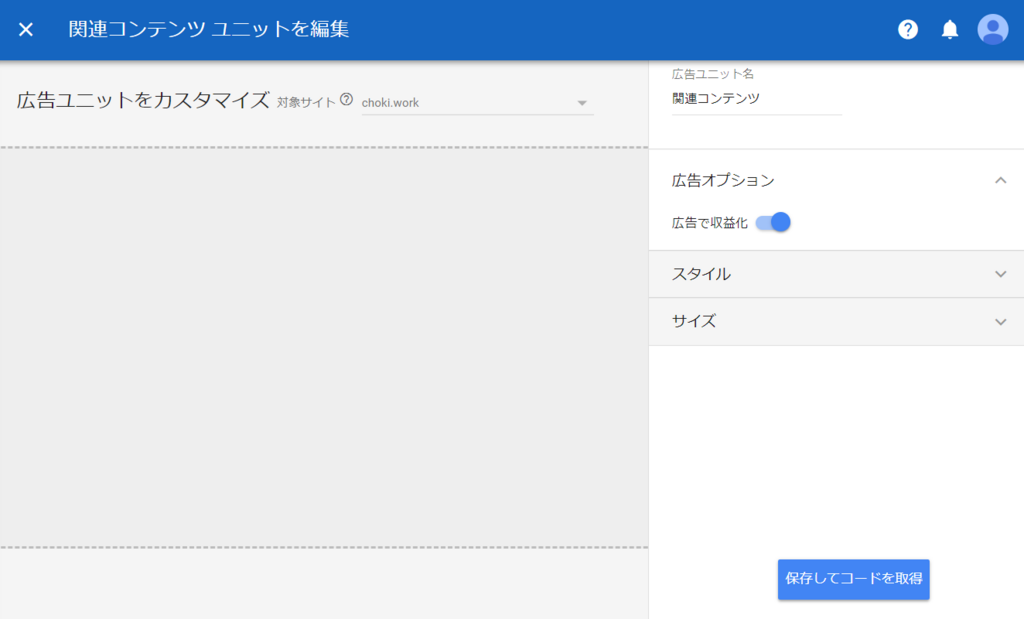f:id:rararutan:20180502220954p:plain f:id:rararutan:20180502220954p:plain