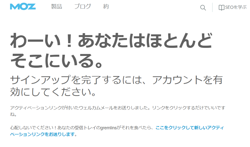 f:id:rararutan:20180504135548p:plain f:id:rararutan:20180504135548p:plain