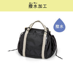 f:id:rararutan:20181110123531j:plain f:id:rararutan:20181110123531j:plain