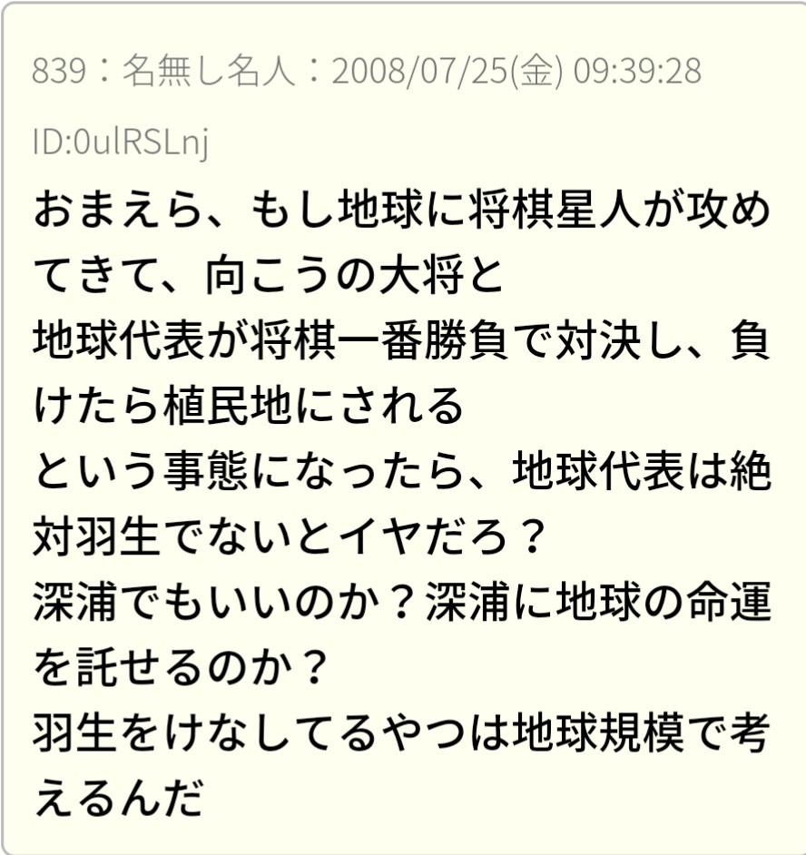 f:id:rarasongjing:20161106152917j:plain f:id:rarasongjing:20161106152917j:plain