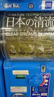 f:id:rarasongjing:20161107193258j:plain