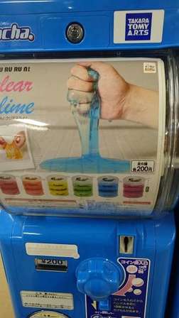 f:id:rarasongjing:20161107194424j:plain