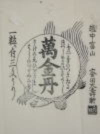 f:id:rarasongjing:20170821163002j:plain f:id:rarasongjing:20170821163002j:plain