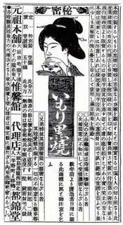 f:id:rarasongjing:20170821164736j:plain f:id:rarasongjing:20170821164736j:plain