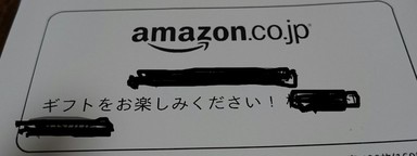 f:id:rarasongjing:20170826153959j:plain