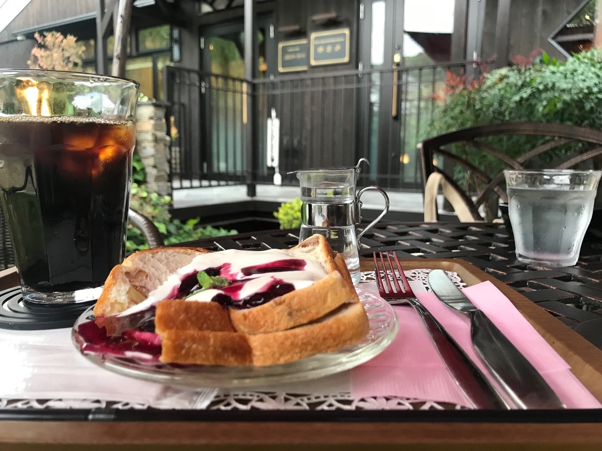 f:id:rarayasuyuki:20190610003652j:plain f:id:rarayasuyuki:20190610003652j:plain