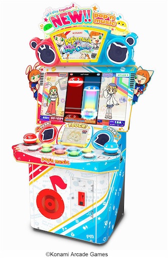 オンゲキ勢が今最もアツい音ゲー「ポップンミュージック」にハマった