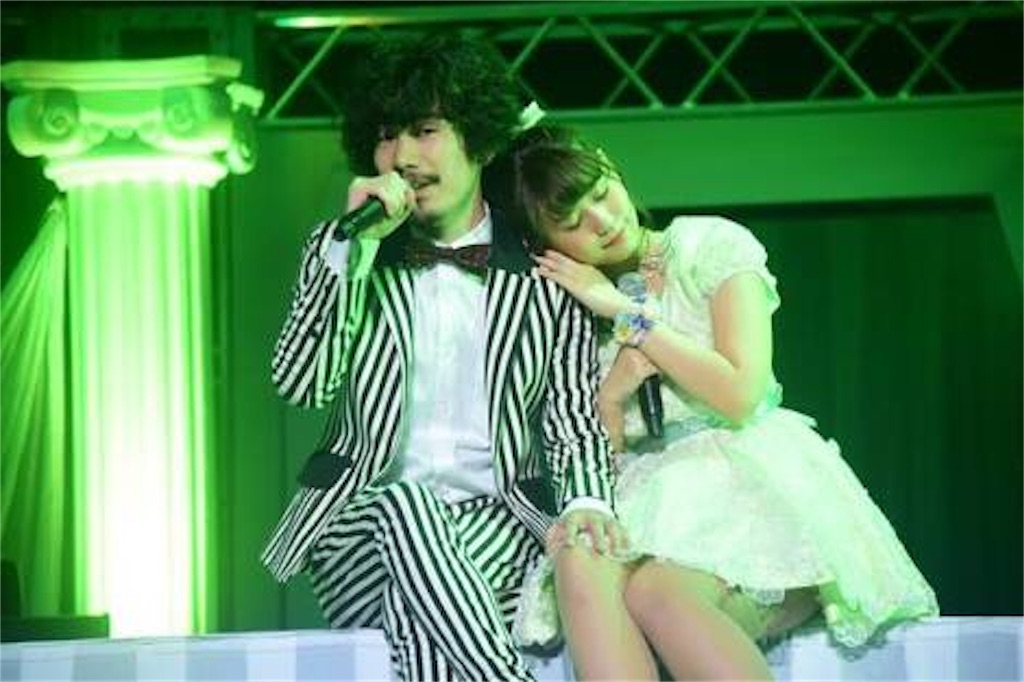 f:id:rarirurena:20170914005157j:image f:id:rarirurena:20170914005157j:image