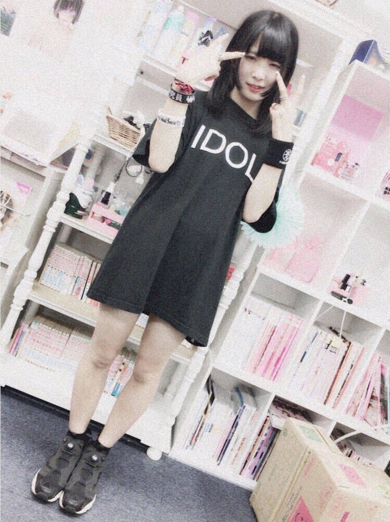 f:id:rarirurena:20170914005305j:image f:id:rarirurena:20170914005305j:image