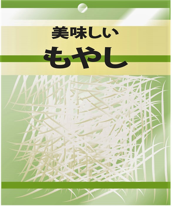 f:id:raruka:20191119171317j:plain:w330:h247 f:id:raruka:20191119171317j:plain:w330:h247