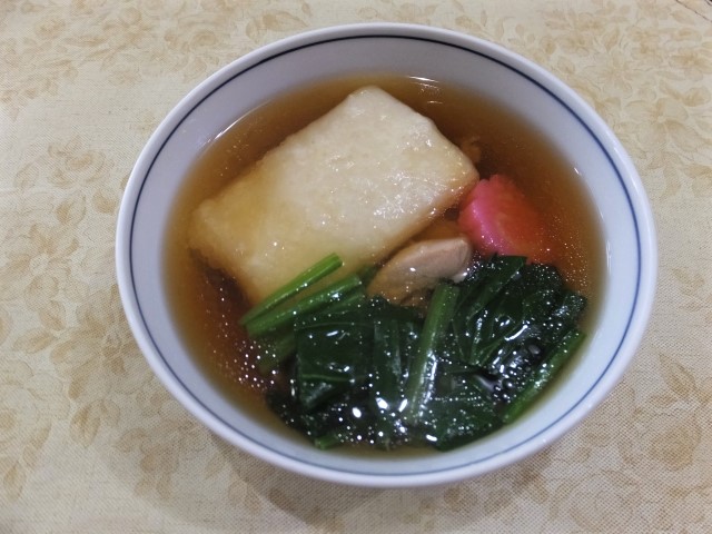 f:id:raruka:20191225214523j:plain f:id:raruka:20191225214523j:plain