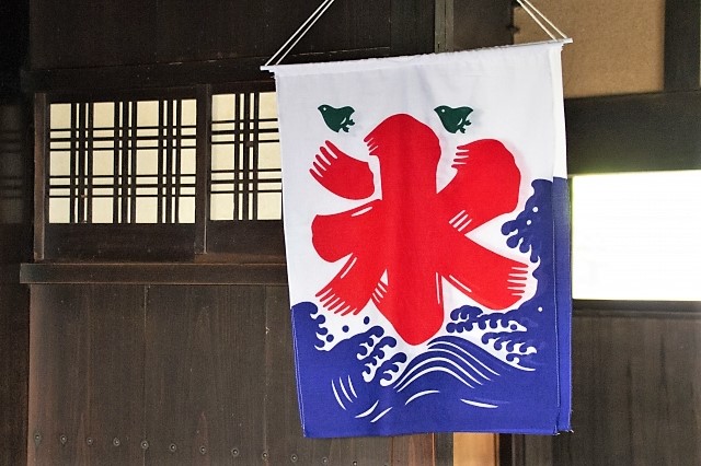 氷旗 氷旗