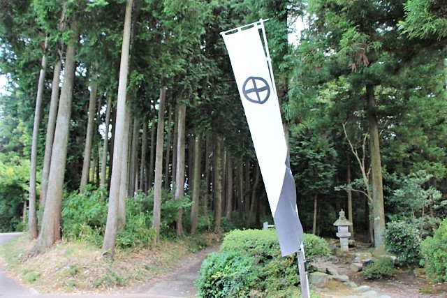 薩摩藩島津氏の家紋 薩摩藩島津氏の家紋