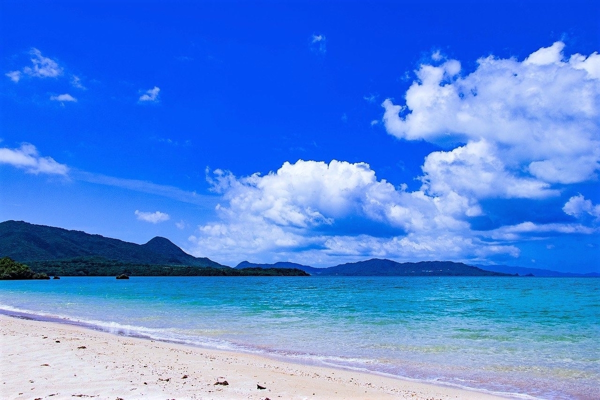 沖縄 沖縄