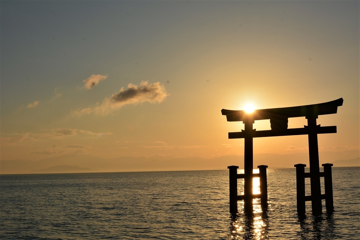 初日の出 初日の出