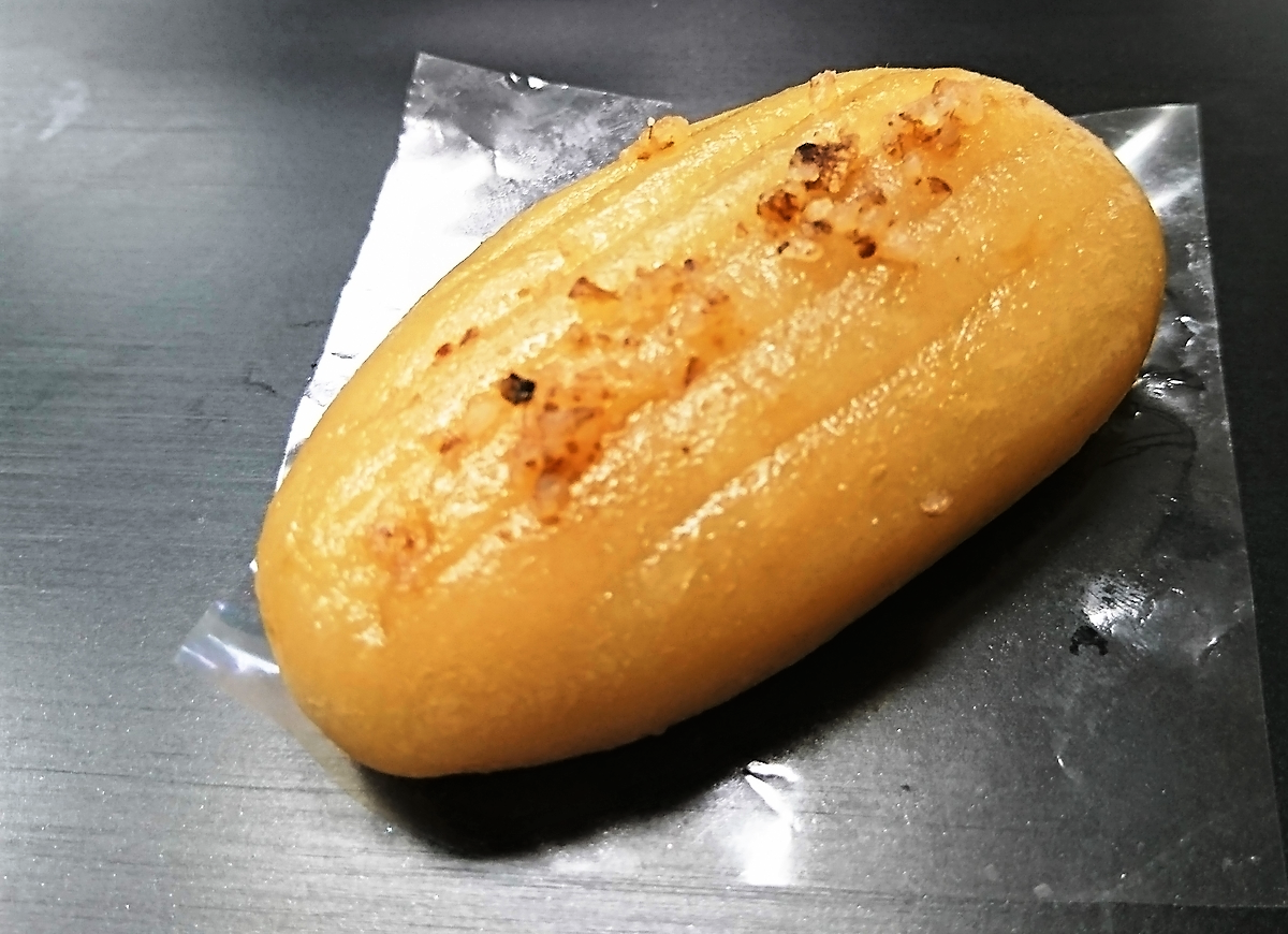 きりせんしょ きりせんしょ
