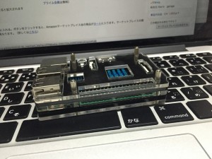 raspberry pi2ケース組み立て