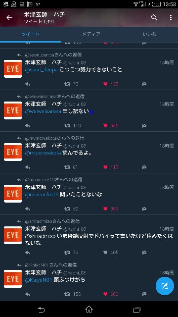 f:id:raruurattatta:20161017232216j:image