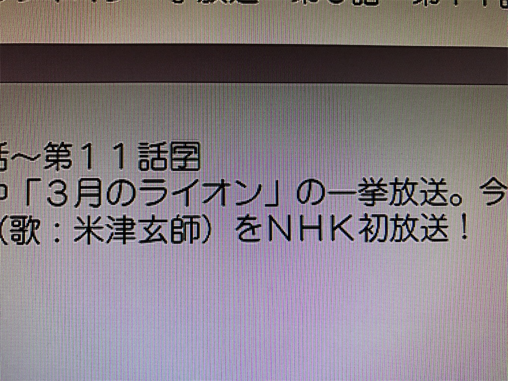 f:id:raruurattatta:20170104014713j:image