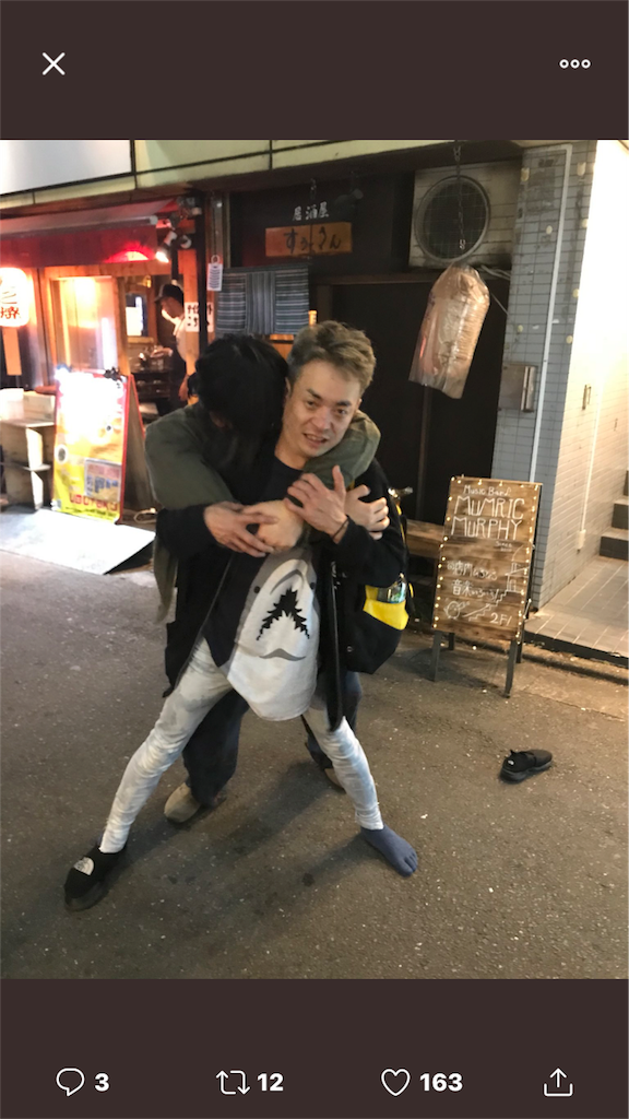 f:id:raruurattatta:20180715170439p:image