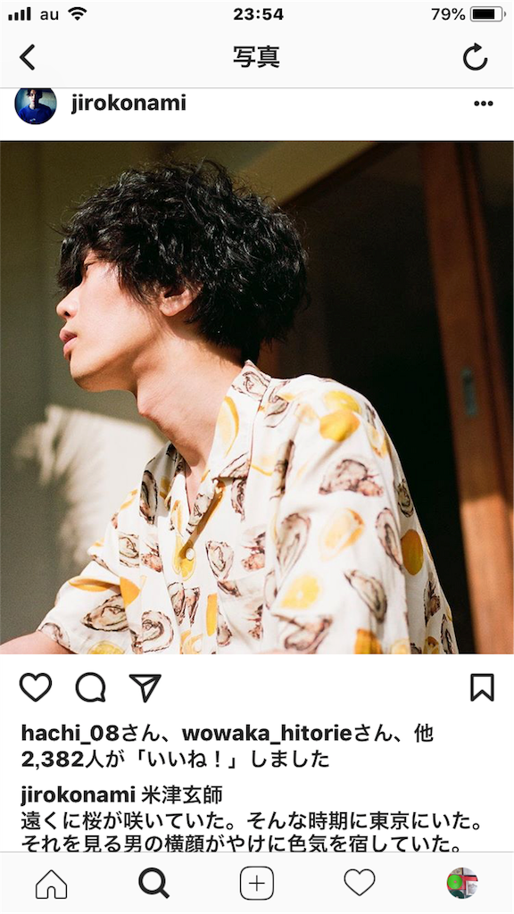 f:id:raruurattatta:20180715170448p:image