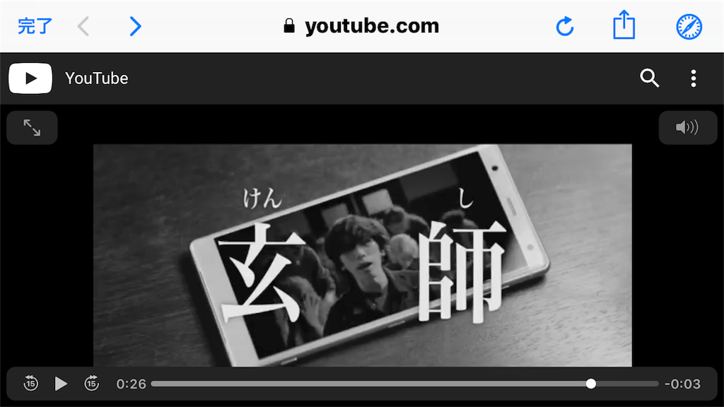 f:id:raruurattatta:20180917092431p:image f:id:raruurattatta:20180917092431p:image