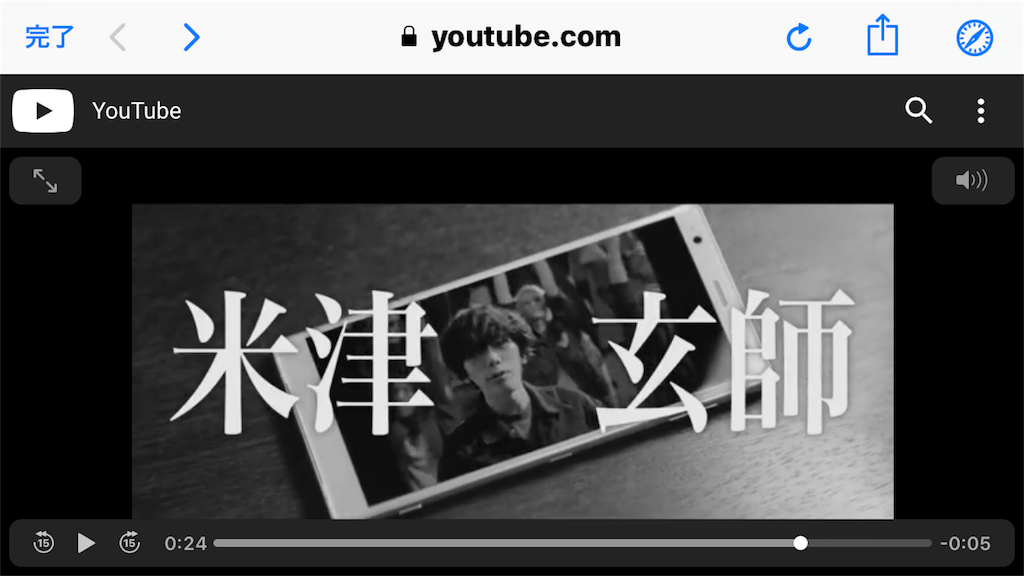 f:id:raruurattatta:20180917092910p:image f:id:raruurattatta:20180917092910p:image