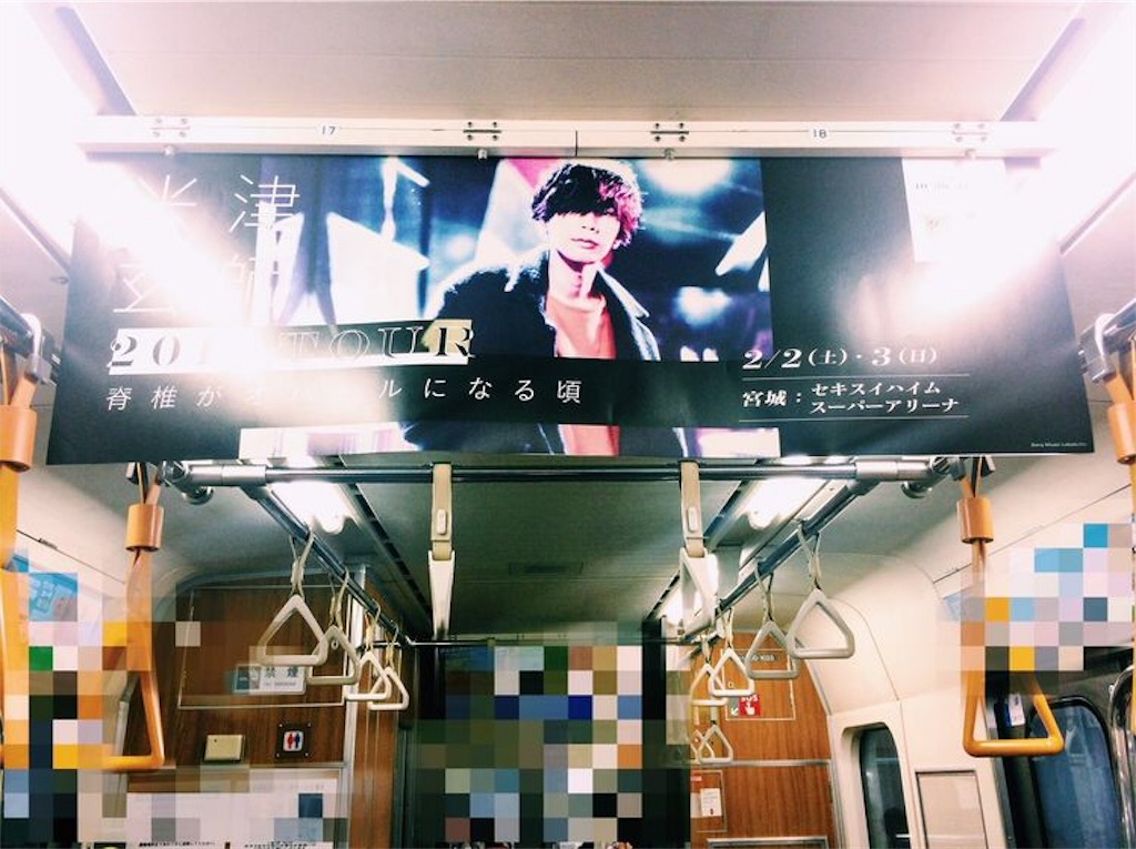 f:id:raruurattatta:20180926195334j:image