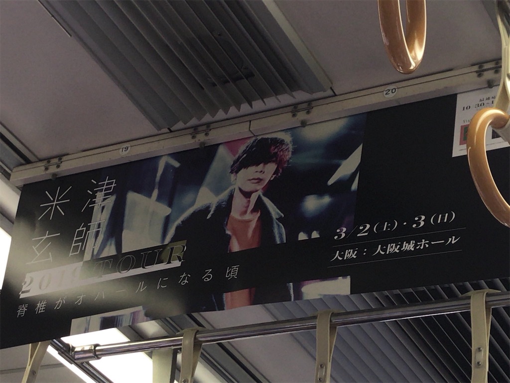 f:id:raruurattatta:20180926195352j:image