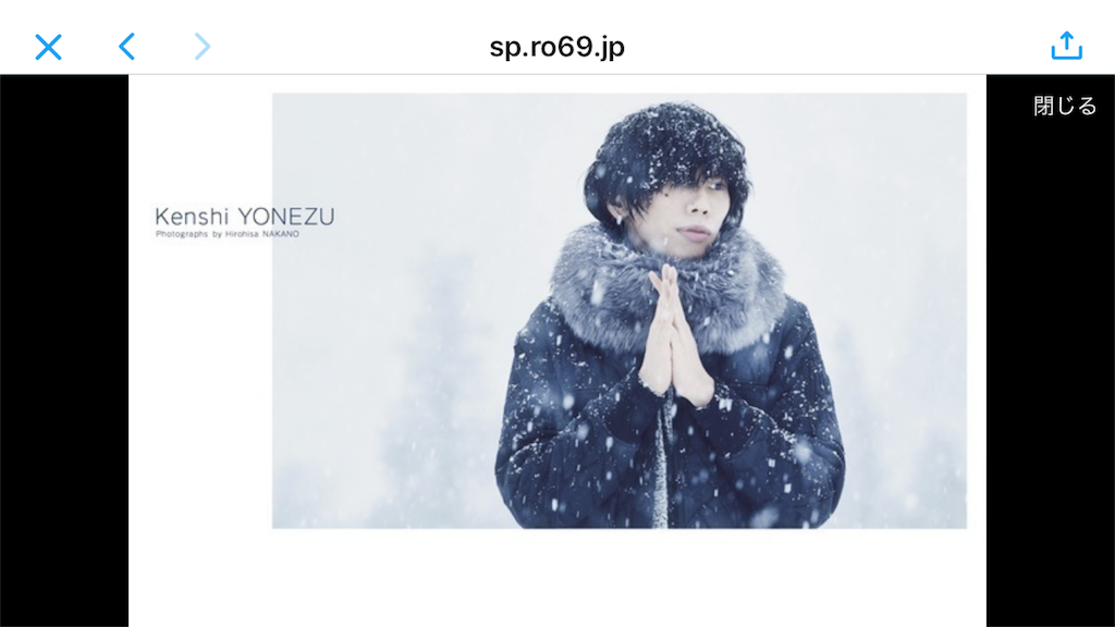 f:id:raruurattatta:20180926204043p:image