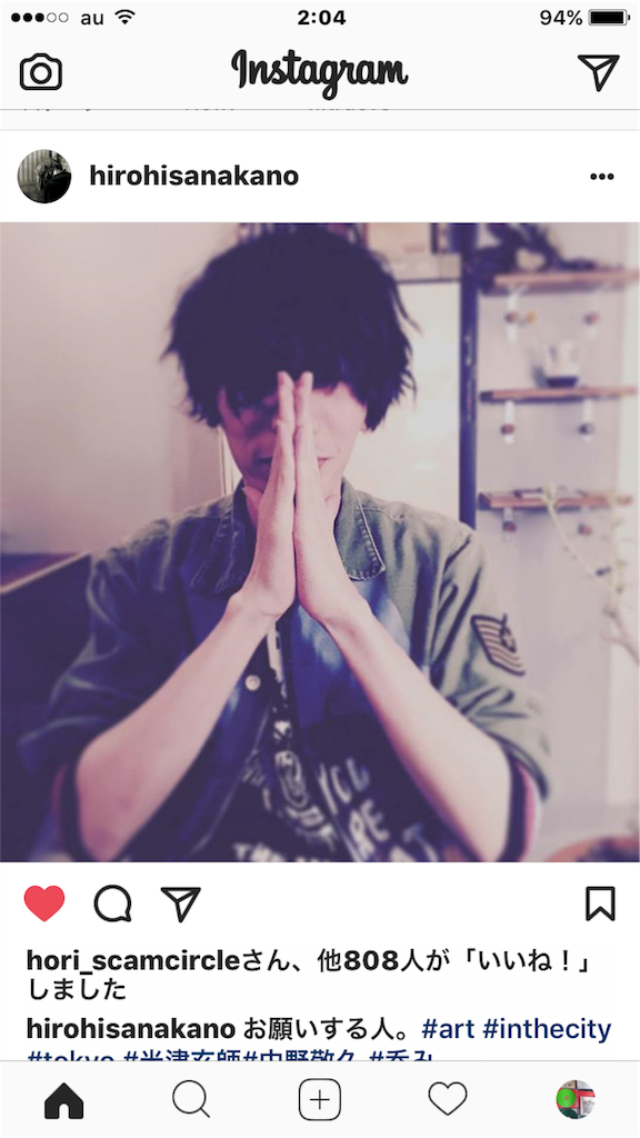 f:id:raruurattatta:20180926204057p:image