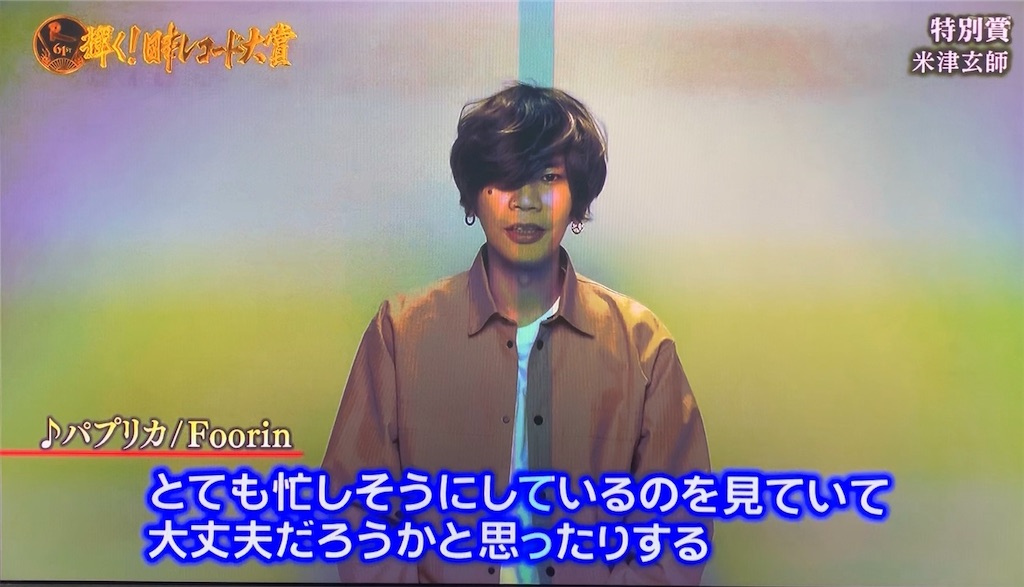 f:id:raruurattatta:20191230214159j:image