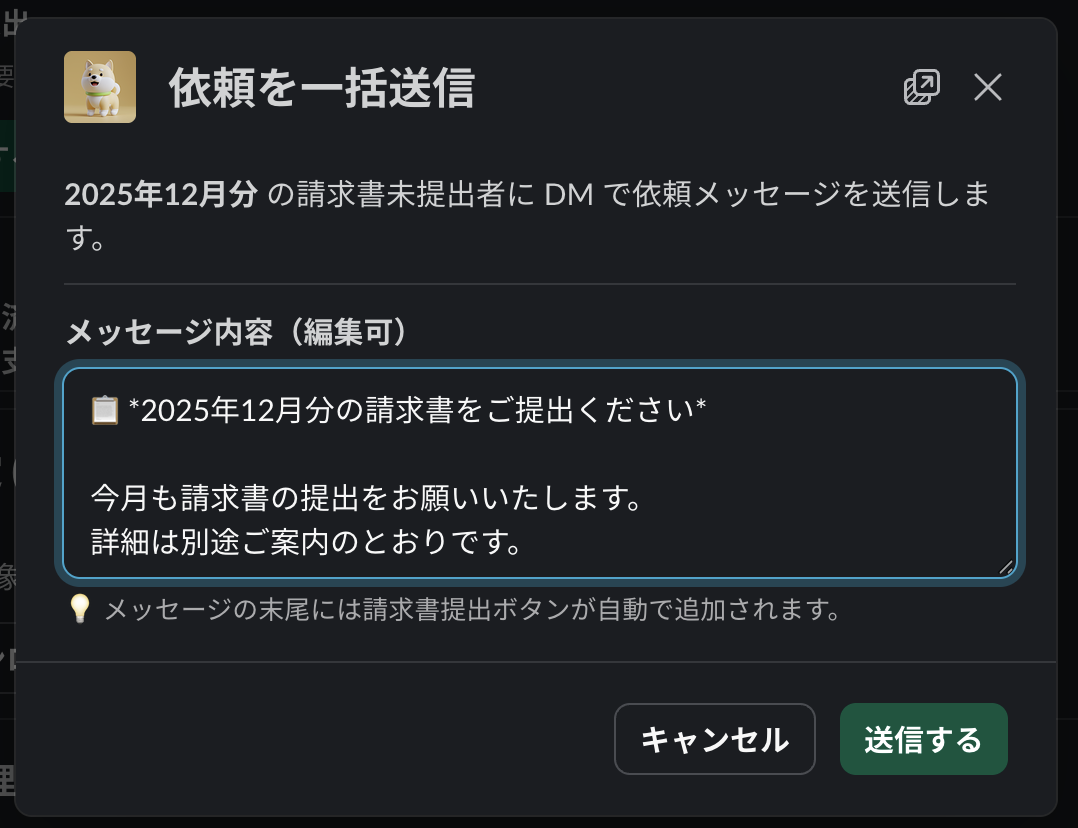 華月@プロフ出品欄必読【次回発送〇日】ページ 華月@プロフ出品欄必読【次回発送〇日】ページ 2025年8月単行本特典