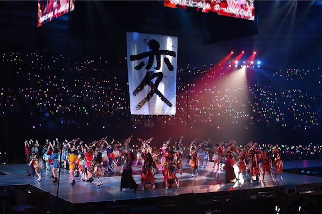 f:id:rarzpip:20151020215317j:image f:id:rarzpip:20151020215317j:image