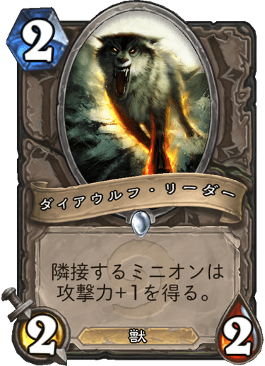 f:id:rascal1:20190918234224p:plain