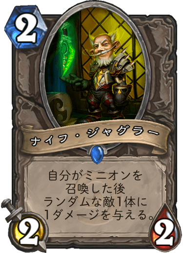 f:id:rascal1:20190921133625p:plain