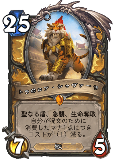 f:id:rascal1:20191024121843p:plain