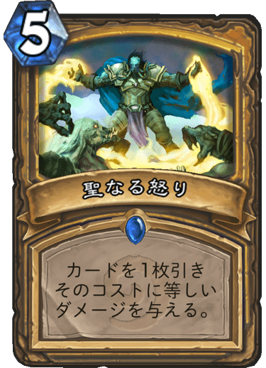 f:id:rascal1:20191024121902p:plain