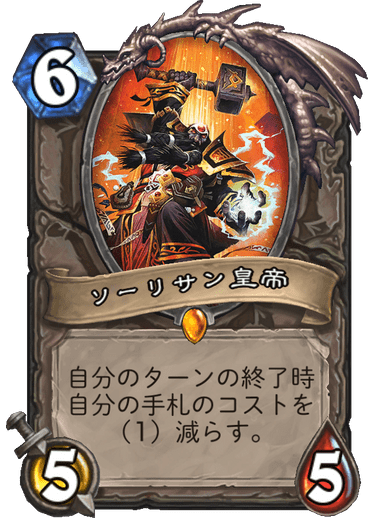 f:id:rascal1:20191024121949p:plain