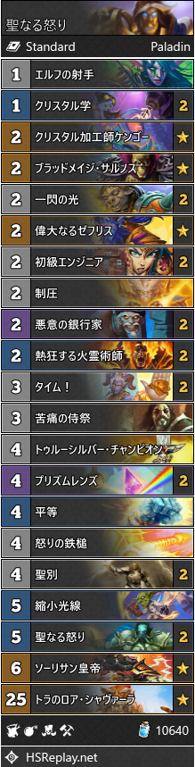 f:id:rascal1:20191024125020p:plain