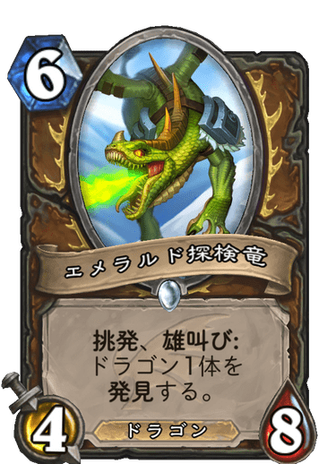 f:id:rascal1:20191206153909p:plain