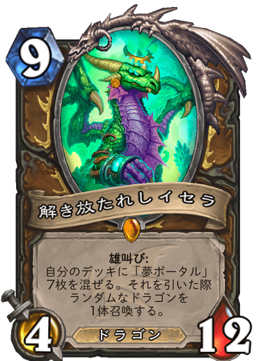 f:id:rascal1:20191206154140p:plain