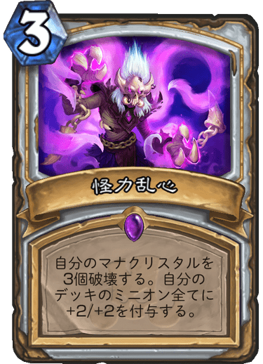f:id:rascal1:20191206154804p:plain