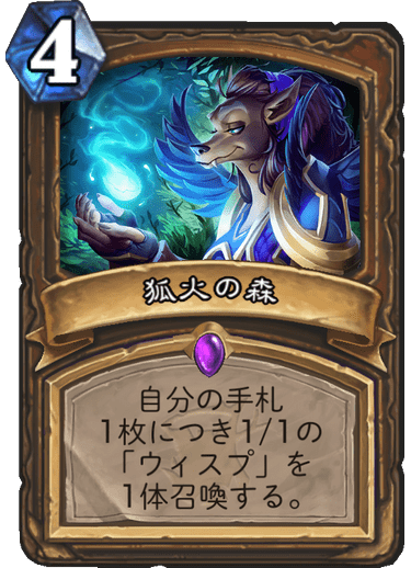 f:id:rascal1:20191206155740p:plain