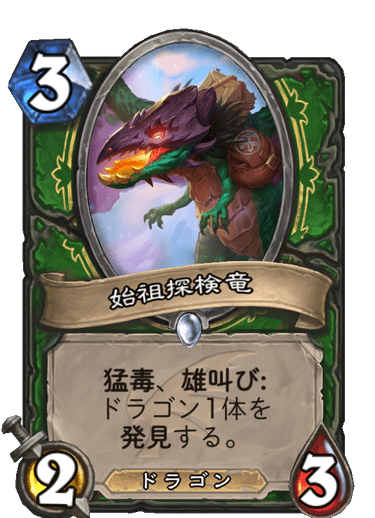 f:id:rascal1:20191206160721p:plain