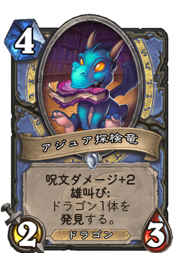 f:id:rascal1:20191206161032p:plain
