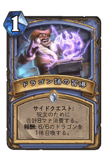 f:id:rascal1:20191206161039p:plain