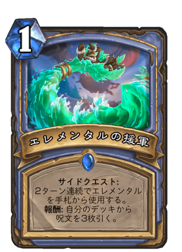 f:id:rascal1:20191206161044p:plain